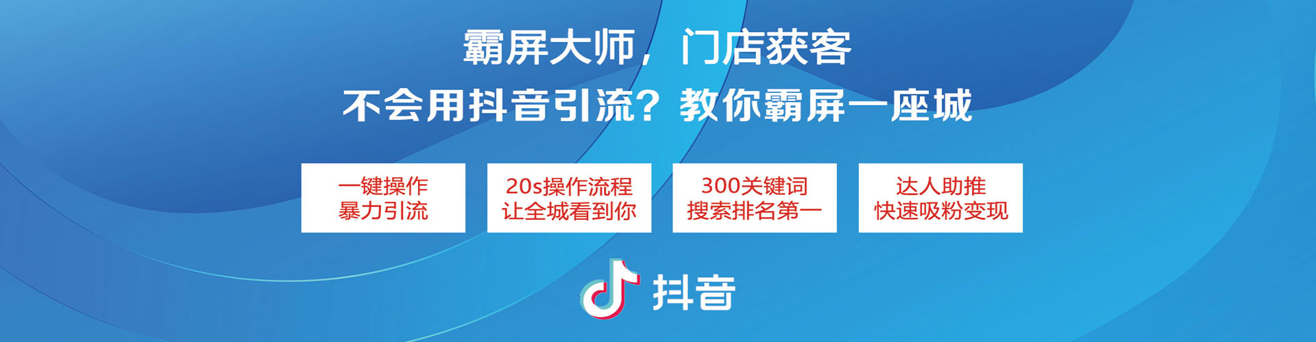 额敏sem代运营