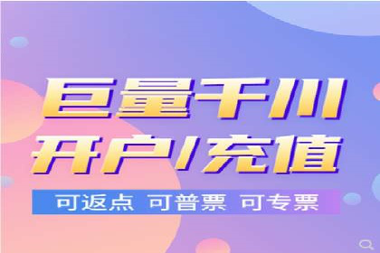 信息流广告运营案例：短视频平台广告